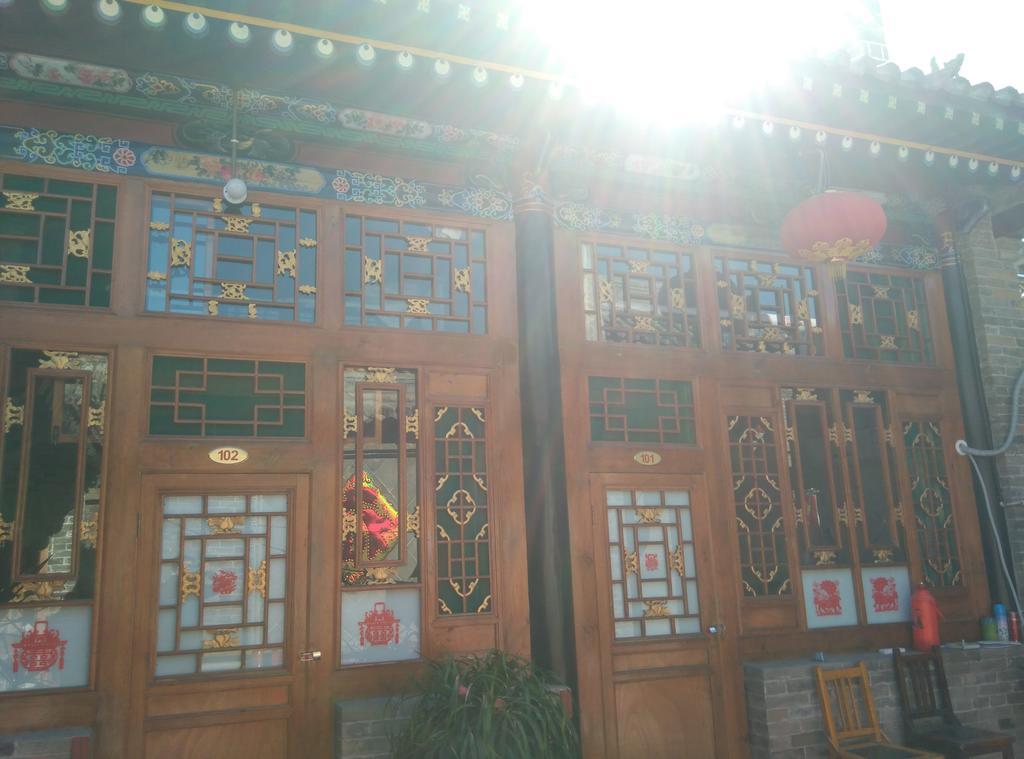 Cheng De Zhai Inn Pingyao Buitenkant foto