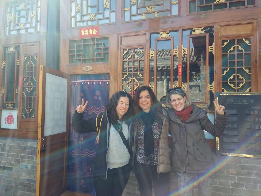 Cheng De Zhai Inn Pingyao Buitenkant foto